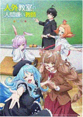 影像图鉴 手绘原画集 视觉图
